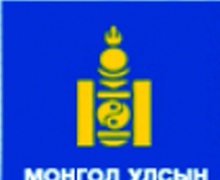 Зам, тээвэр, барилга, хот байгуулалтын яамны 2011 оны 8-р сарын ажлын тайлан 