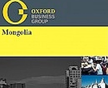 Oxford Business Group-Монголын Эдийн Засгийн Тойм