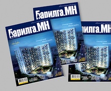 Амьдралдаа хэрэгжүүлж болох үнэт зөвлөмжүүдийг “БАРИЛГА.МН” өгнө