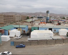  Эрчис Тал ХХК