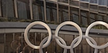 Олимпийн хорооны шинэ барилгын зураг төсөл гарчээ