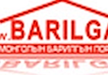 Barilga.MN шилдэг мэдээлэл түгээгч байгууллагаар тодорлоо