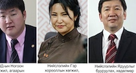 Хотын даргын дөрвөн орлогч томилогджээ