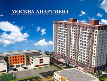 Москва апартмент 