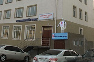 "Бюлдингс Техноложи" ХХК Шинэ show room нээгдлээ