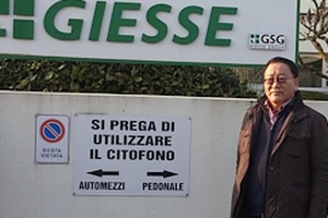 “Алтан Ус” ХХК-ний төлөөлөгчид Италийн GIESSE компаний 50 жилийн ойн арга хэмжээнд оролцов. 