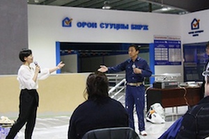 Хамтран ажиллах төслүүдийг урьж байна.