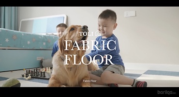 Fabric Floor / Хүүхдийн зориулалттай угсардаг дрож / 