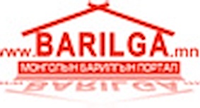 Barilga High Technology онол, практикийн бага хуралд урьж байна