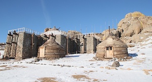Монгол бахархал 