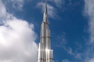 Дэлхийн хамгийн өндөр барилгууд