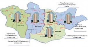 Орон сууцны зээл авах хүсэлтэй иргэд байгууллагуудын ачааллыг нэмэгдүүлэв.