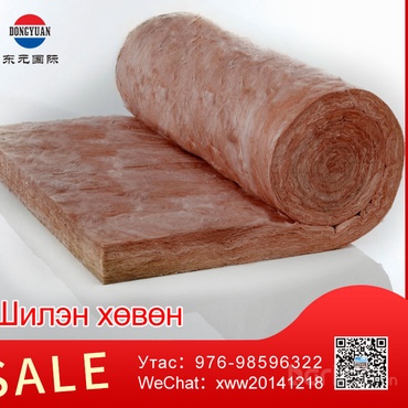 Шилэн хөвөн