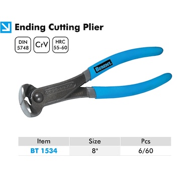 Тасдагч бахь