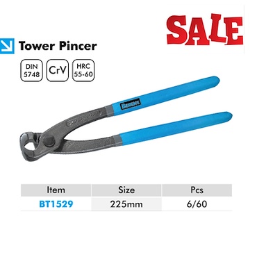 Төгсгөвч бахь