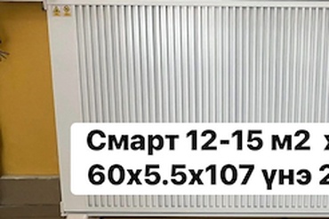 ХАНАНД ӨЛӨГДӨГ , ДАВХАР ДУГУЙТАЙ ЦАХИЛГААН ХАЛААГУУР 