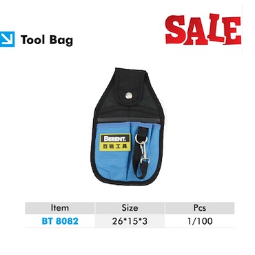 Багажны цүнх