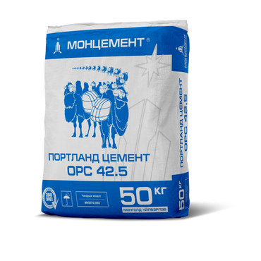 ОPC 42.5  ПОРТЛАНД ЦЕМЕНТ НЭМЭЛТТЭЙ
