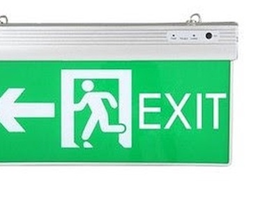 Exit гэрэл сумтай