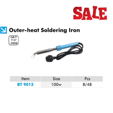 Гагнуурын алх-100w