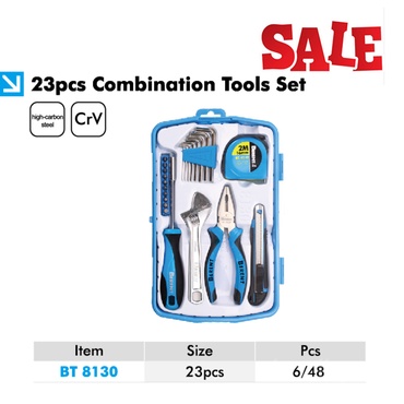 Багажны ком-23ш