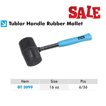 Резинэн алх