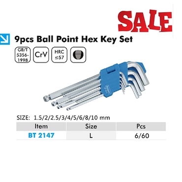 Түсгай Түлхүүр Ком