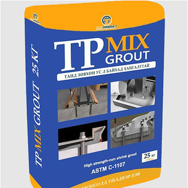GROUT