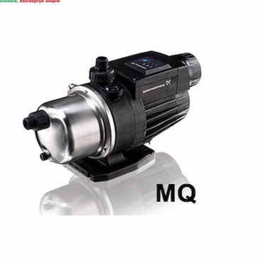 Grundfos mq 3-45 цэвэр усны насос