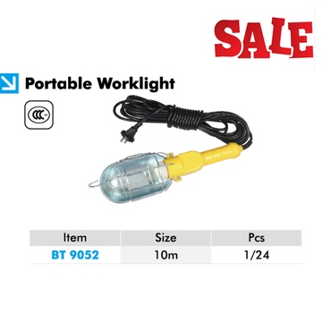 Ажлын гэрэл