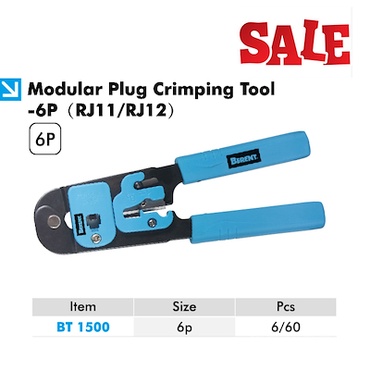 Сүлжээний бахь