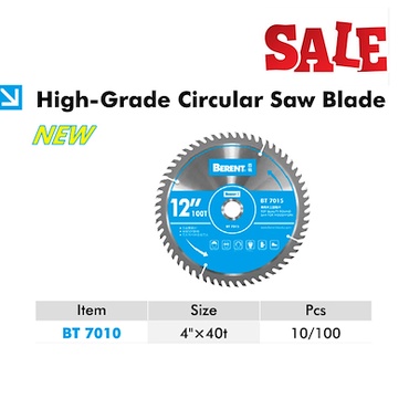 Хөрөөний ир