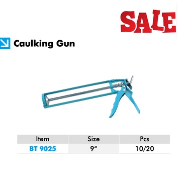 Силиконы буу