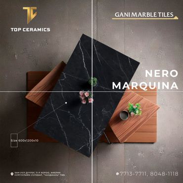 Брэнд: Gani Загвар: Nero Marquina