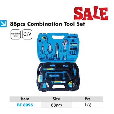 Багажны ком-88ш