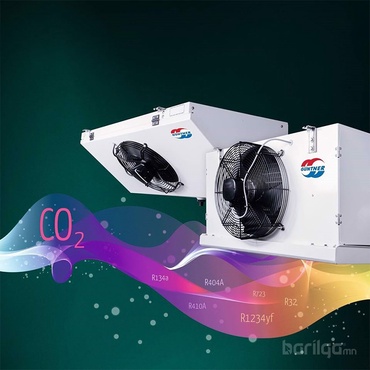 Ууршуулагч – guentner– evaporator