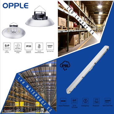 Агуулах, үйлдвэр, спорт заалны гэрэл