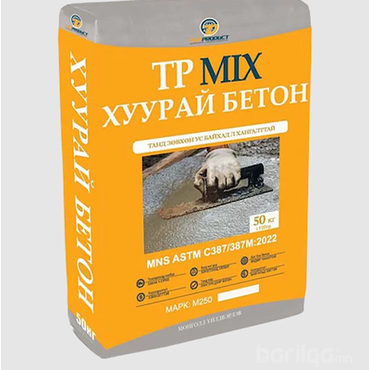 Хуурай бетон