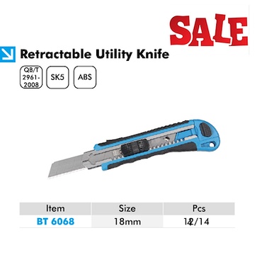 Цаасны хутга