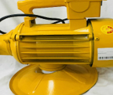 Вибратор 220w
