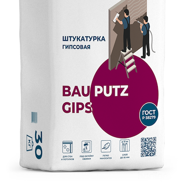 Гипсэн суурьтай шавардлага bergauf bau putz gips 