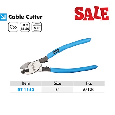 Кабель тасдагч  бахь