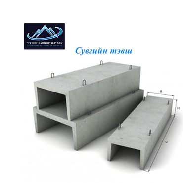 Түшиг даян оргил ХХК - Бүтээгдэхүүн
