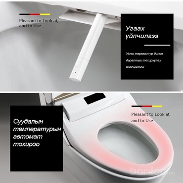 Автомат суултуур