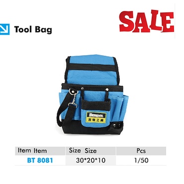 Багажны цүнх