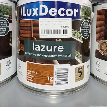 LUXDECOR Модны Лазурь 2,2л 