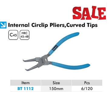 Махир хошуут бахь