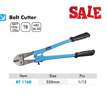 Болт Таслагч