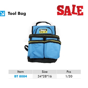 Багажны цүнх