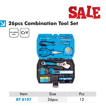 Багажны ком-26ш